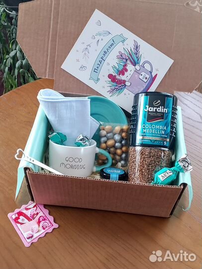 Подарок на 14 февраля девушке. Доброе утро