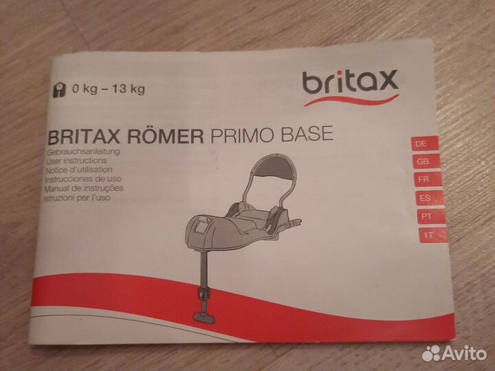 Aвтокресло britax roemer с основанием, группа 0/1