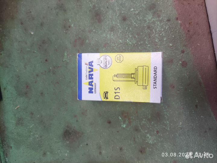 Ксеноновые лампы d1s