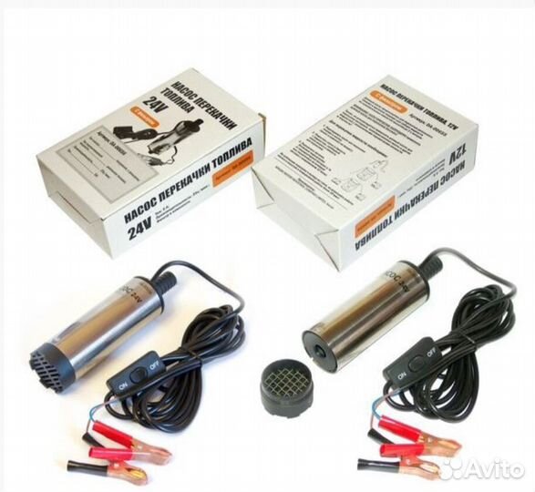 Насос для перекачки (гсм)