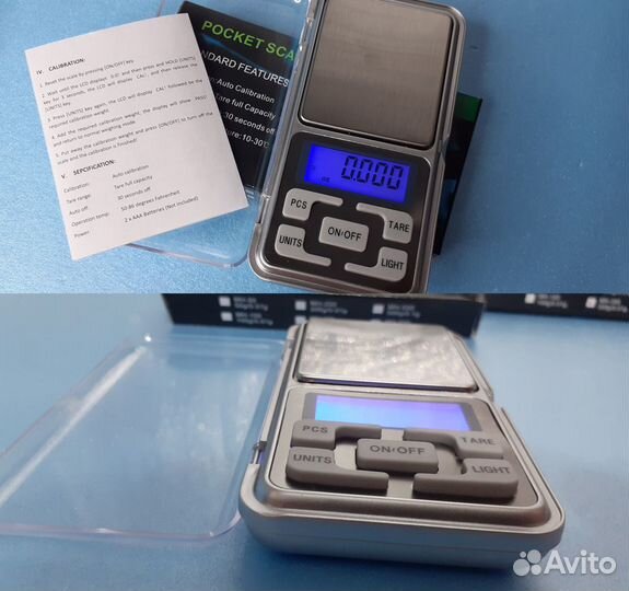 Весы Kromatech Портативные Электронные max 300гр