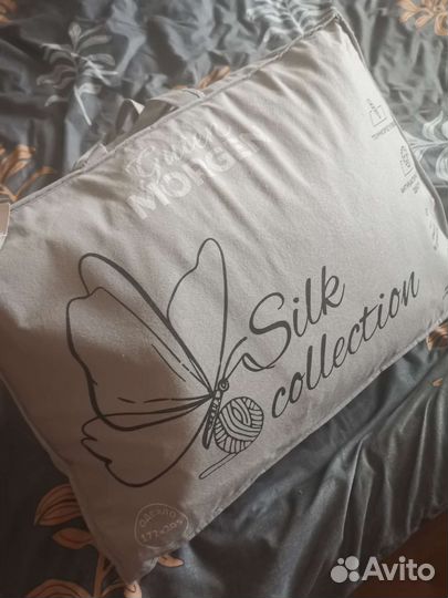 Одеяло двухспальное новое