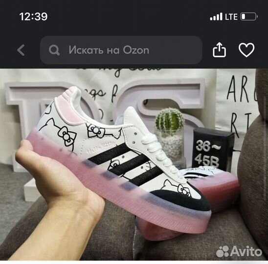 Кроссовки adidas