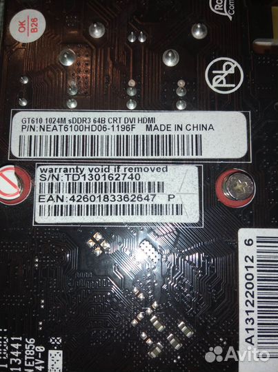 Видеокарта gt 610