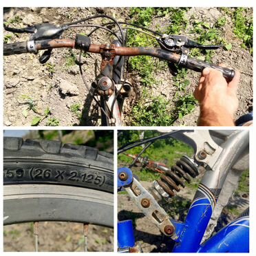 Велосипед Roces 26''