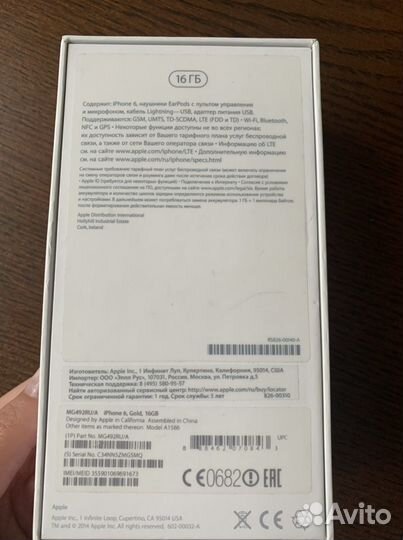 iPhone 6, 16 ГБ