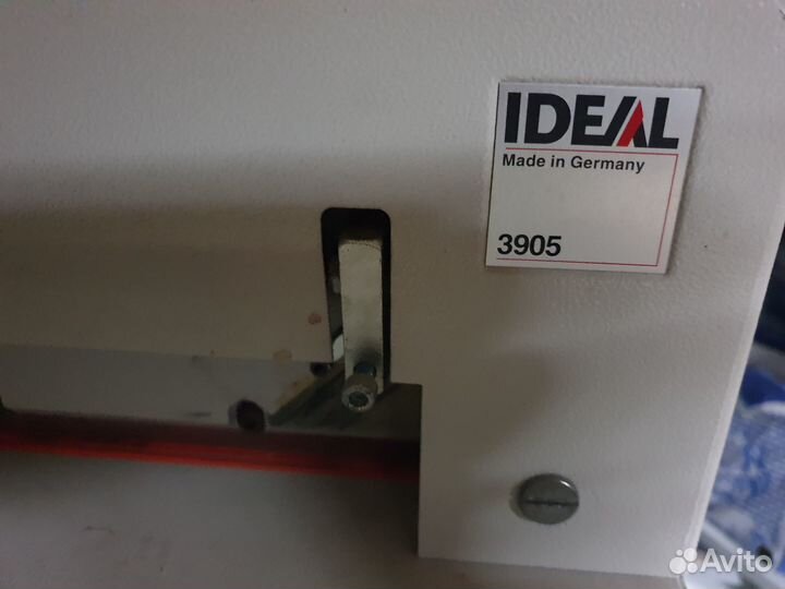 Резак для бумаги