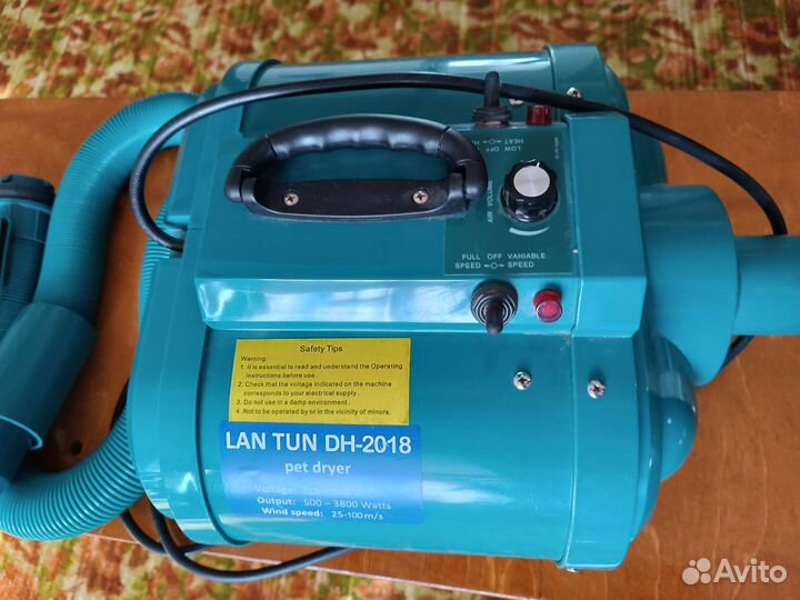 Фен- компрессор для сушки животных Lan Tun DH