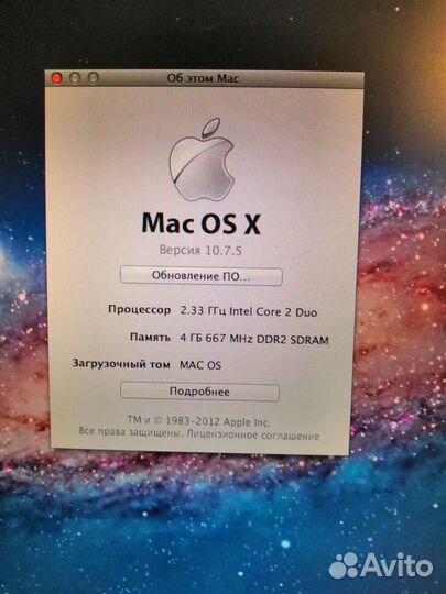 Macbook pro 2,2 (a1211)