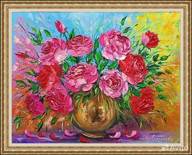 Продам картину маслом 