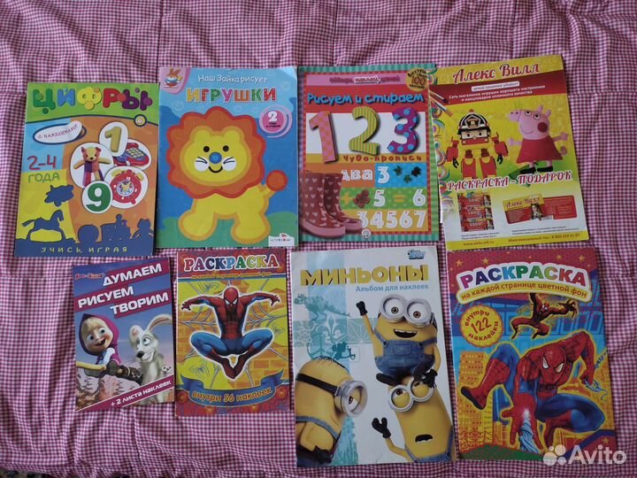 Раскраска,для детей