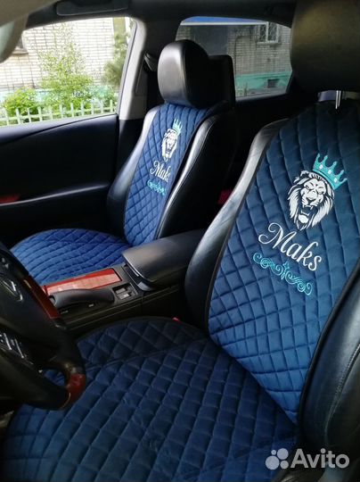 Автонакидки