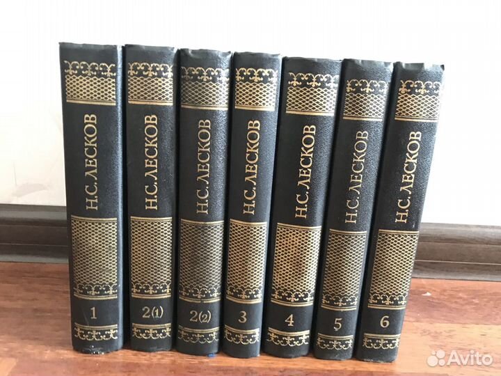 Книги Лесков 6 томов, 7 книг