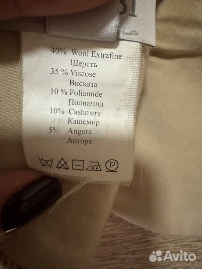 Шапка шлем chobi