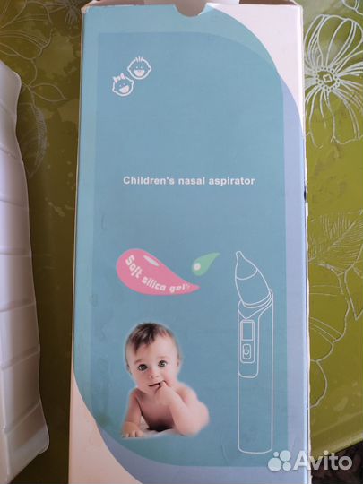 Аспиратор назальный для новорожденных электронный