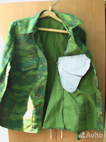 Куртка флора+ штаны отдельно