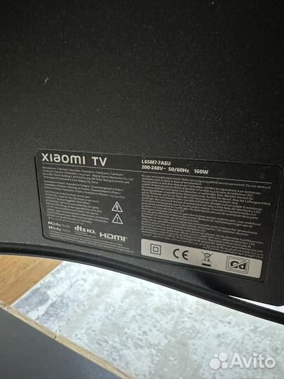 Телевизор Xiaomi 65 P1E