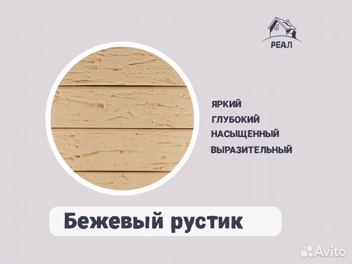 Кирпич облицовочный бежевый