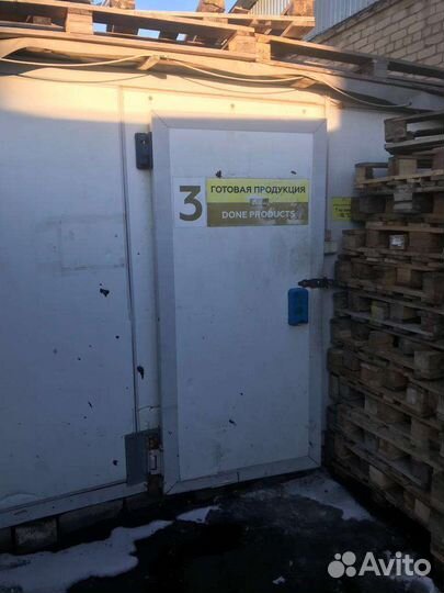 Моноблок ariada