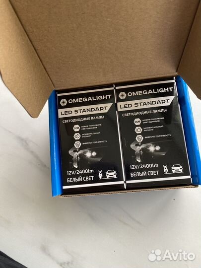 Светодиодные лампочки h4