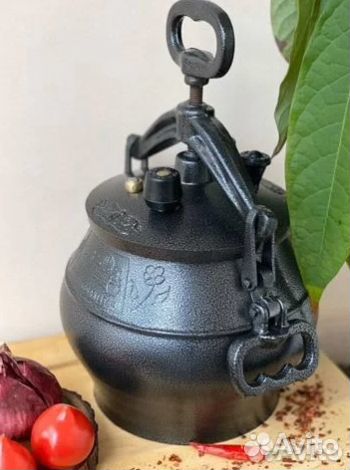 Афганский Казан 15 л черный