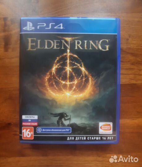 Диск Elden Ring для PS4
