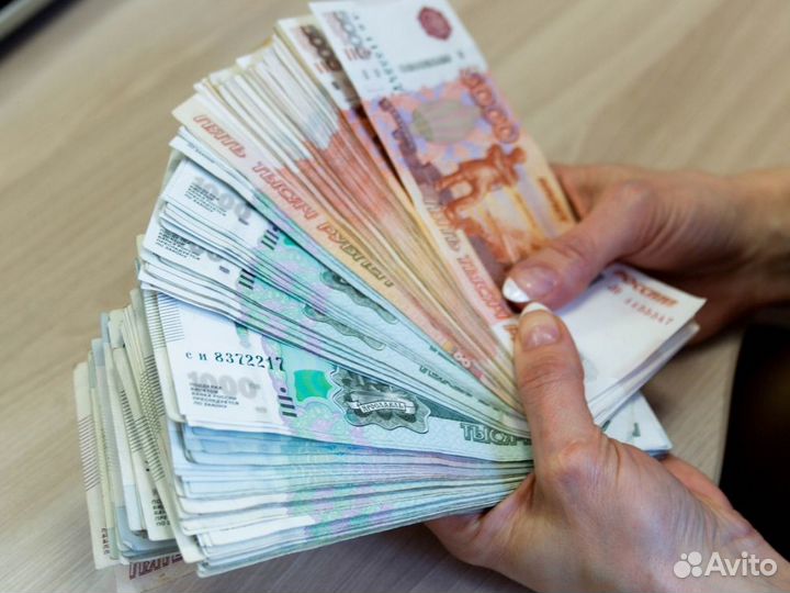 Помощь в получении кредита