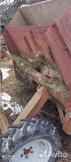 Косилка кир. 1.5