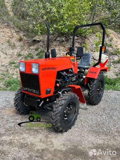 Мини-трактор УРАЛЕЦ 224, 2024