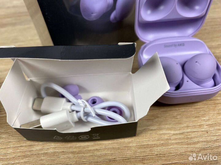 Samsung galaxy buds 2 pro