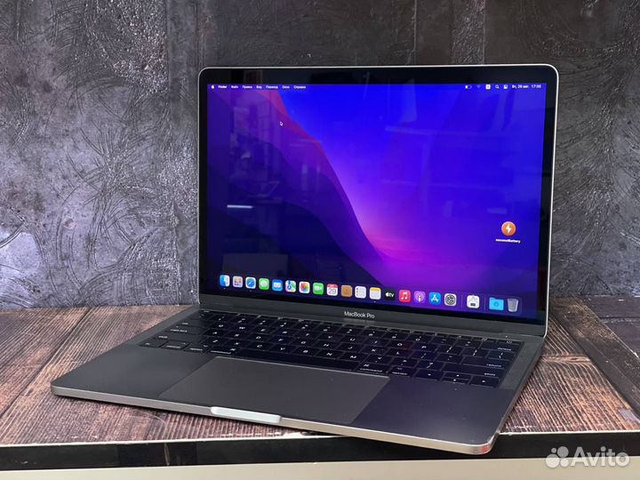MacBook Pro 13 2016 256gb