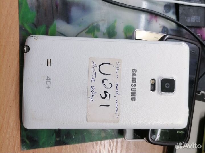 Samsung Galaxy Note Edge SM-N915F, 3/32 ГБ