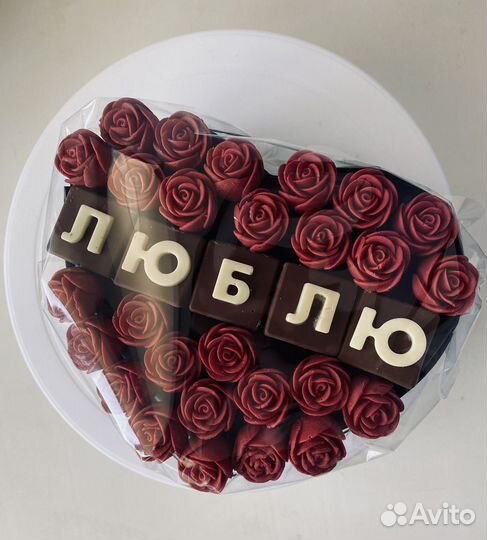 Шоколад ручной работы