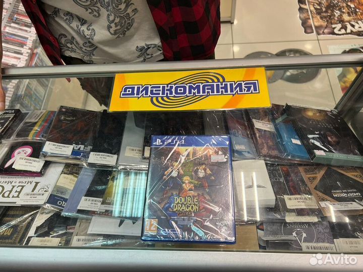 Double Dragon Gaiden: Rise of the Dragons (PS4)