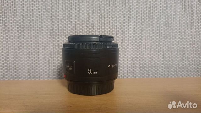 Canon 50mm f/1.8 II