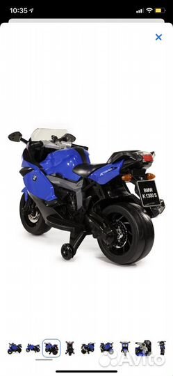 Детский мотоцикл BMW