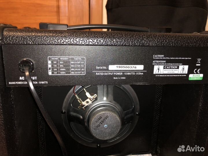 Электрогитара Epiphone Les Paul