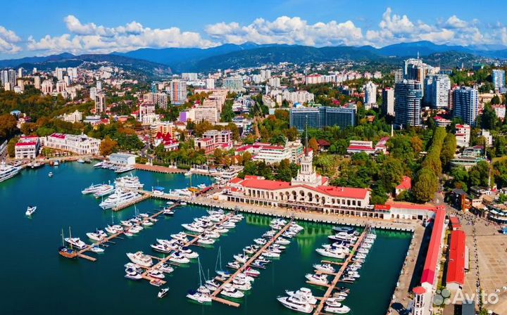 Туры в Сочи