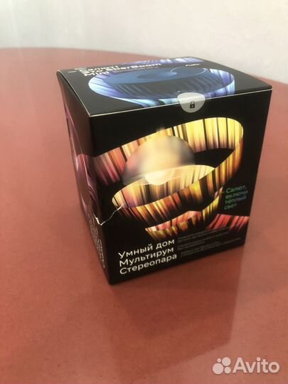 Умная колонка сбер мини синий нептун