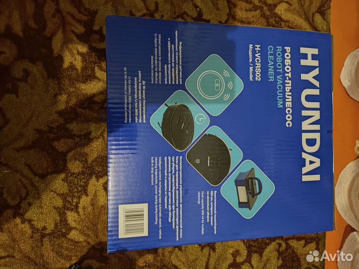 Робот пылесос hyundai