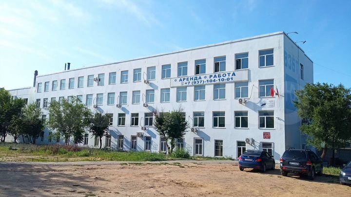 Офисы от 10 м²