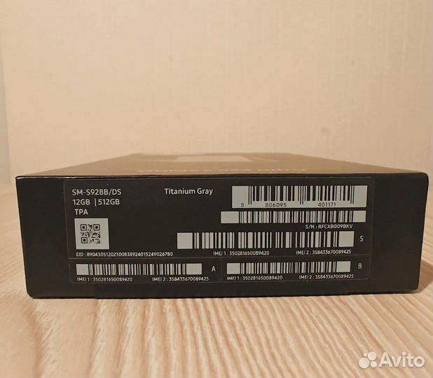 Samsung Galaxy S24 Ultra, 12/512 ГБ