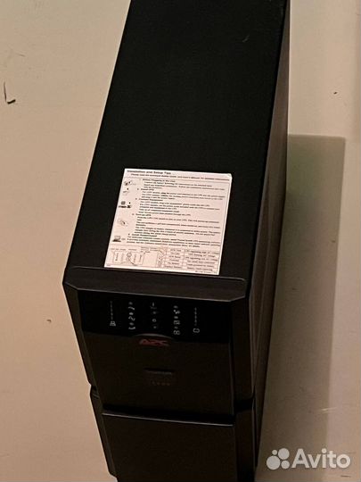 Ибп арс 3000