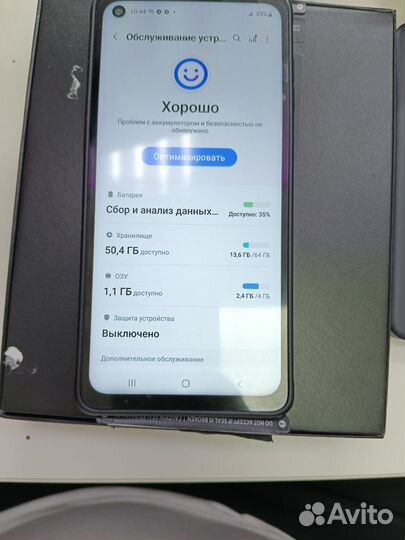 Samsung Galaxy A05, 4/64 ГБ