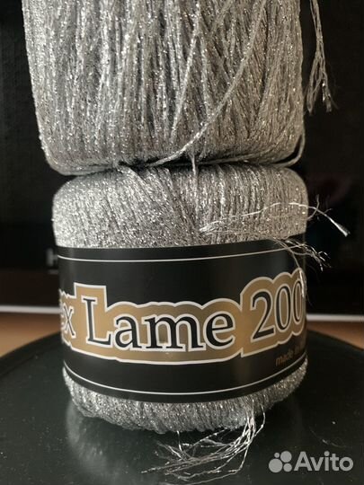 Люрекс Lame остатки