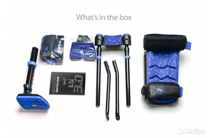 Костыль IWalk 3.0 продажа, аренда