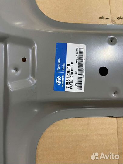 Боковая Панель Кузова Hyundai/KIA