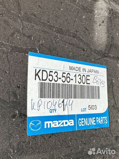 Подкрылок Mazda CX-5 KE 2011-2017 KD5356130E KE