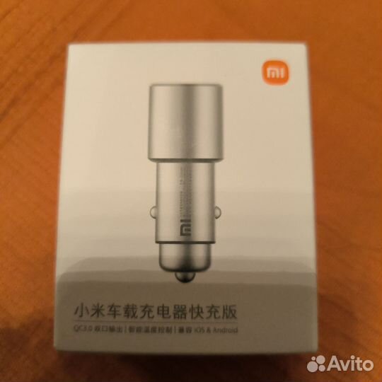 Автомобильная зарядка xiaomi