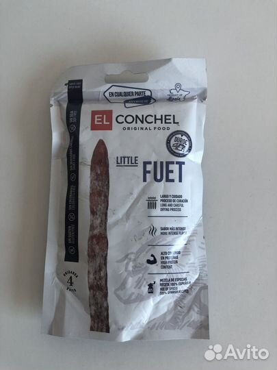 Колбаса Fuet mini, Fuet little, Chorizo mini